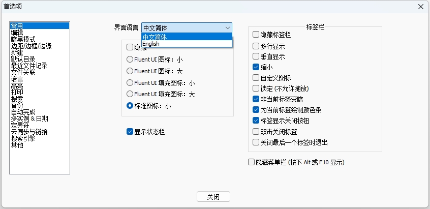 Notepad++选择中文编码