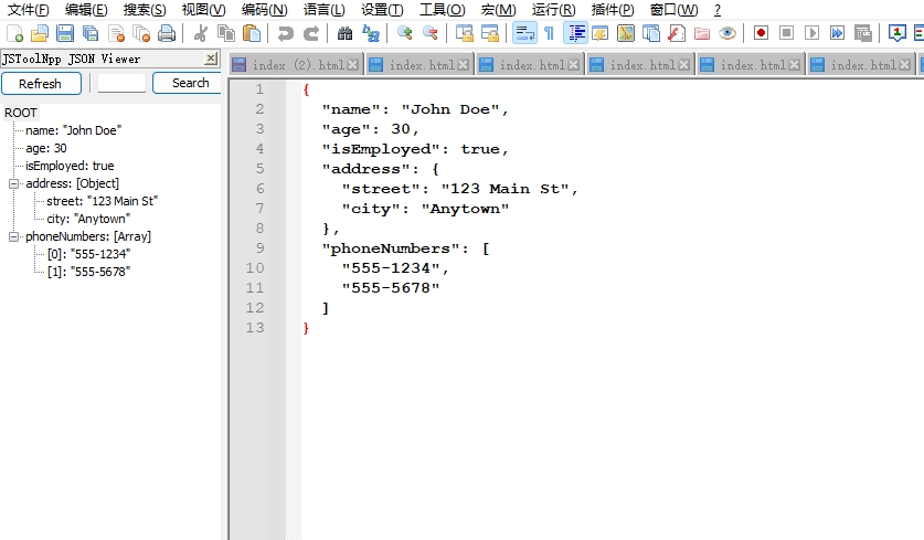 使用JSON Viewer格式化JSON数据