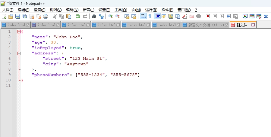 使用JSON Viewer将JSON转换为XML